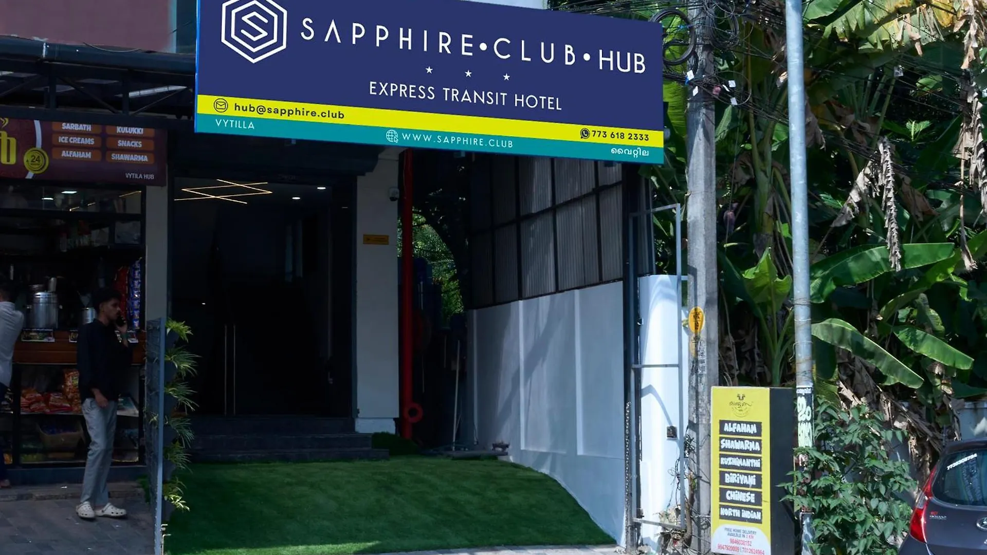 Sapphire Club Hub Hotel Kochi